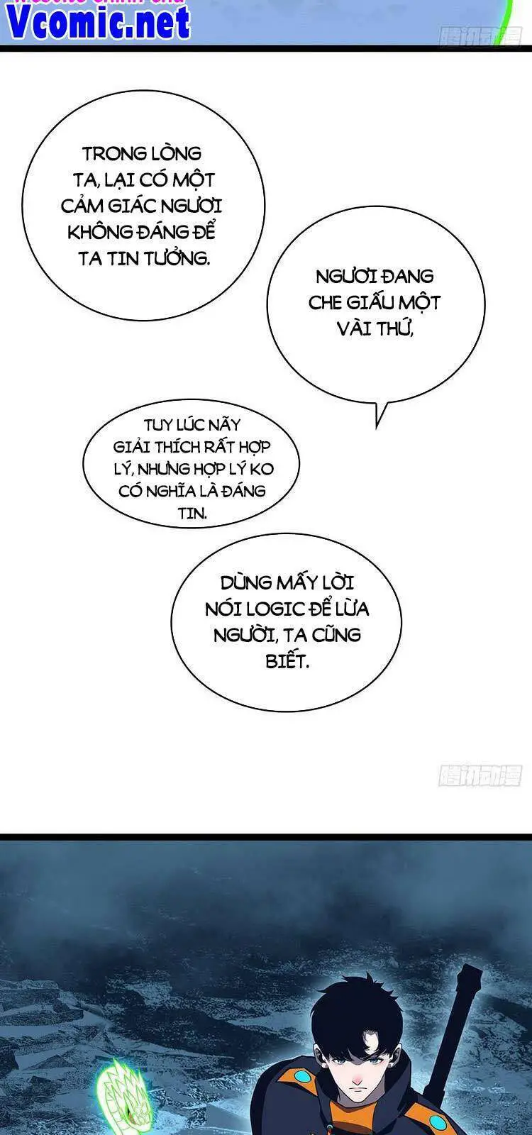 Bắt Đầu Vùng Dậy Từ Việc Chơi Game Nghiêm Túc Nettruyen ZZZ Chương 63 Page 18