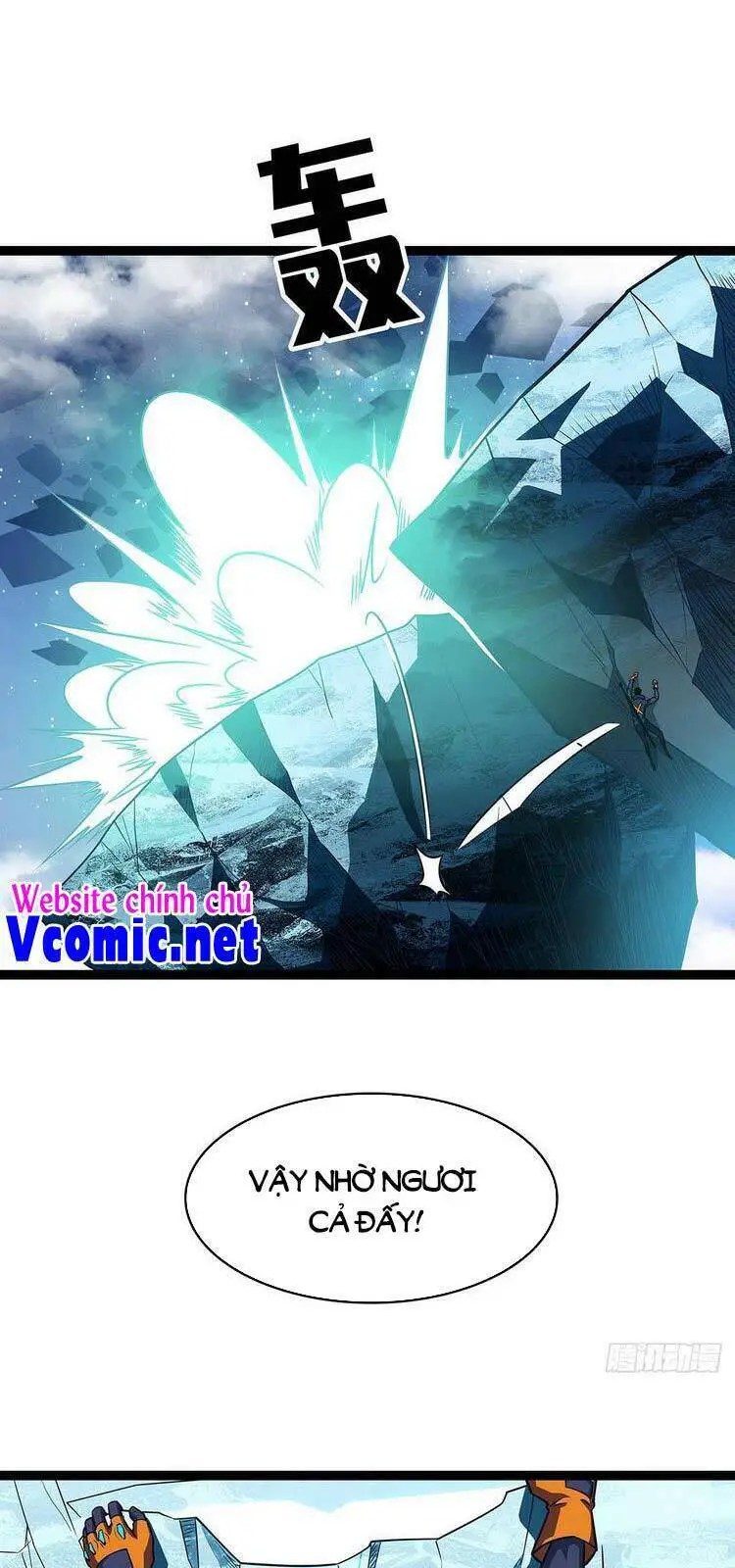 Bắt Đầu Vùng Dậy Từ Việc Chơi Game Nghiêm Túc Nettruyen ZZZ Chương 63 Page 31