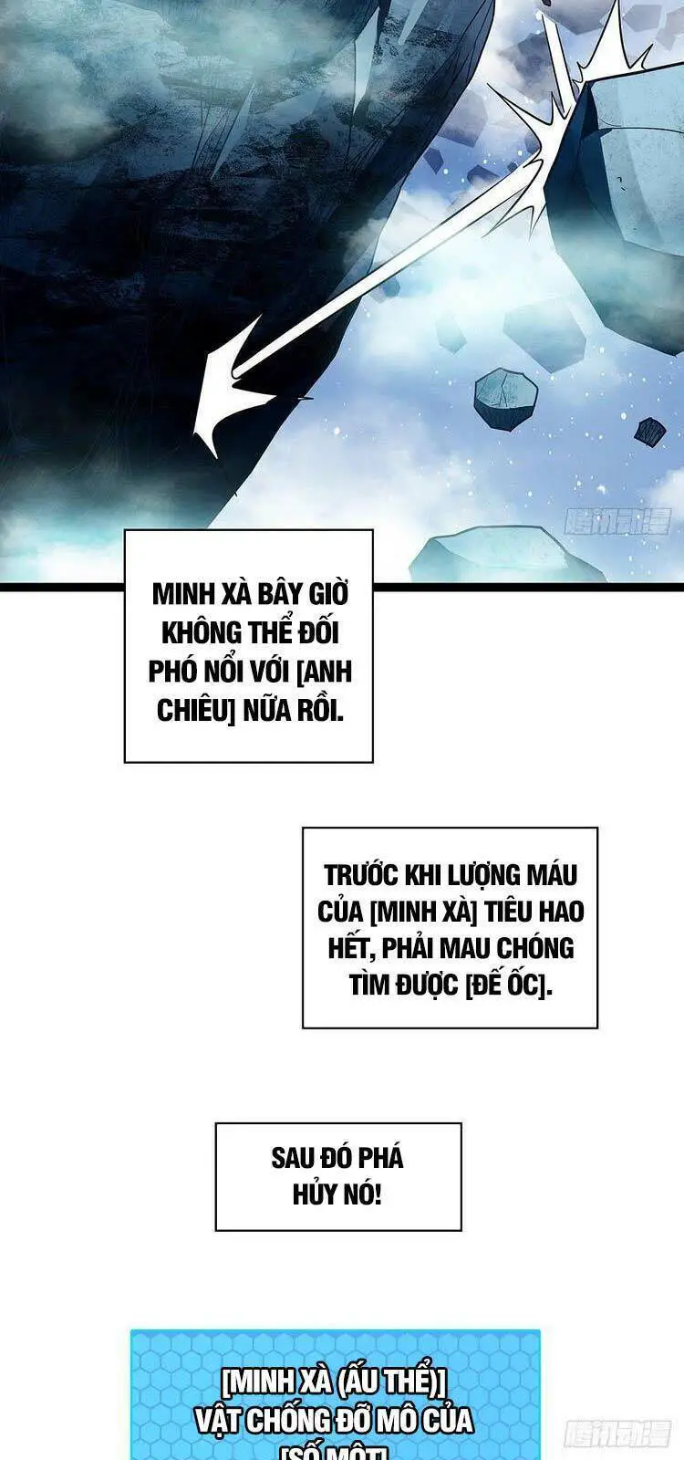Bắt Đầu Vùng Dậy Từ Việc Chơi Game Nghiêm Túc Nettruyen ZZZ Chương 63 Page 34
