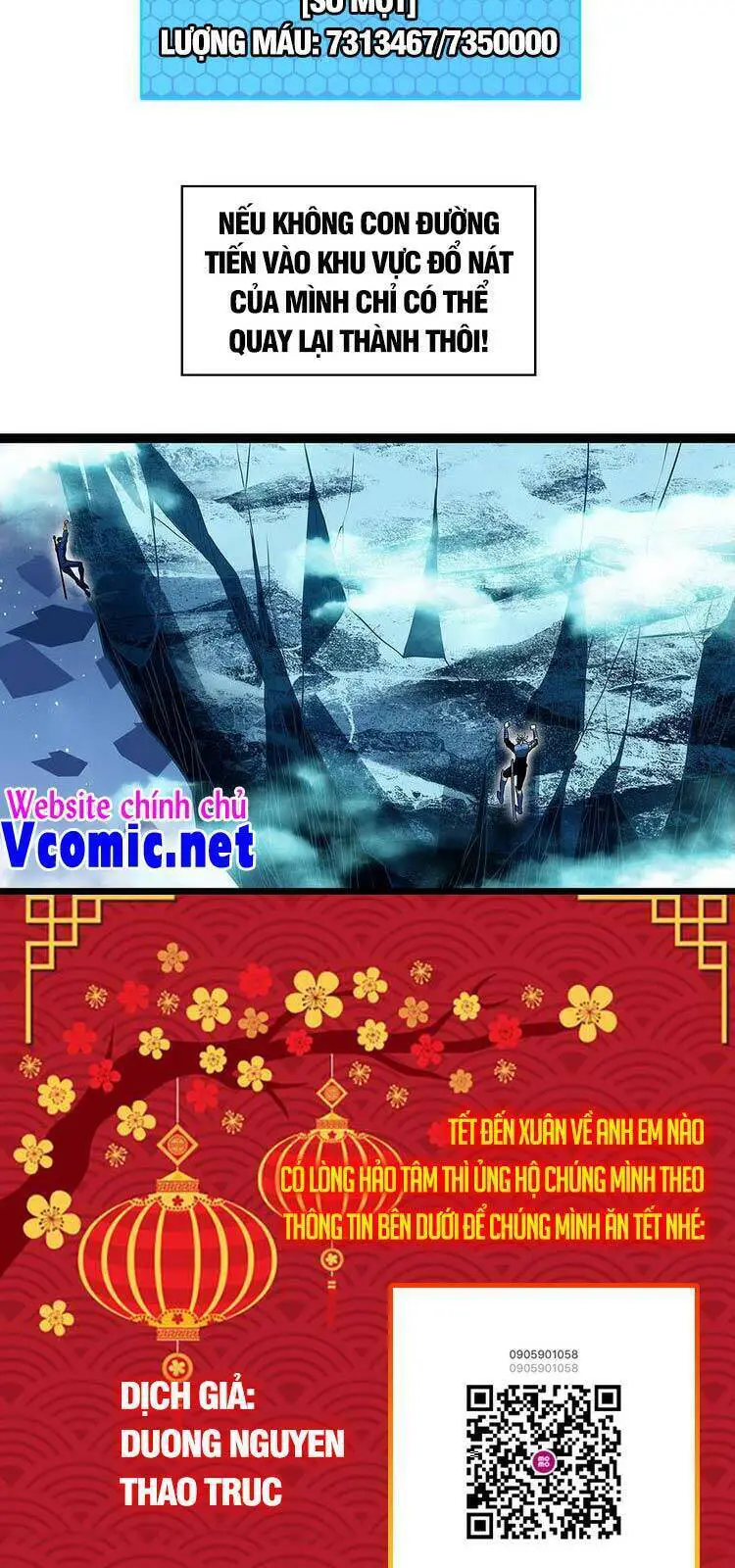 Bắt Đầu Vùng Dậy Từ Việc Chơi Game Nghiêm Túc Nettruyen ZZZ Chương 63 Page 35