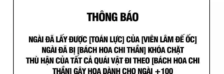 Bắt Đầu Vùng Dậy Từ Việc Chơi Game Nghiêm Túc Nettruyen ZZZ Chương 66 Page 3