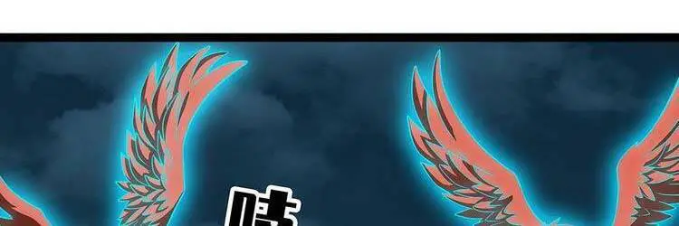 Bắt Đầu Vùng Dậy Từ Việc Chơi Game Nghiêm Túc Nettruyen ZZZ Chương 66 Page 121