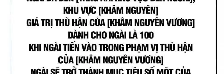 Bắt Đầu Vùng Dậy Từ Việc Chơi Game Nghiêm Túc Nettruyen ZZZ Chương 66 Page 129