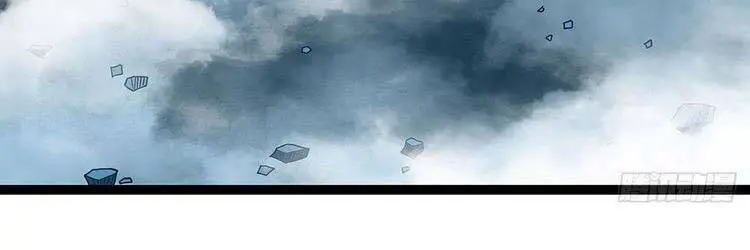 Bắt Đầu Vùng Dậy Từ Việc Chơi Game Nghiêm Túc Nettruyen ZZZ Chương 66 Page 180