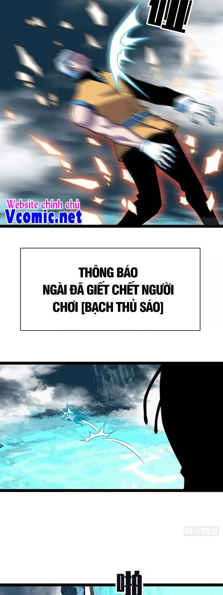 Bắt Đầu Vùng Dậy Từ Việc Chơi Game Nghiêm Túc Nettruyen ZZZ Chương 68 Page 13