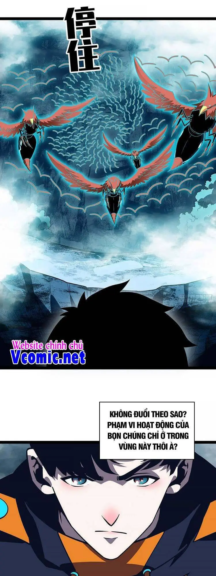 Bắt Đầu Vùng Dậy Từ Việc Chơi Game Nghiêm Túc Nettruyen ZZZ Chương 68 Page 18