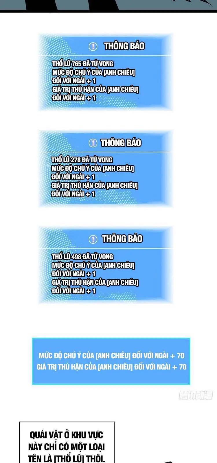 Bắt Đầu Vùng Dậy Từ Việc Chơi Game Nghiêm Túc Nettruyen ZZZ Chương 62 Page 35