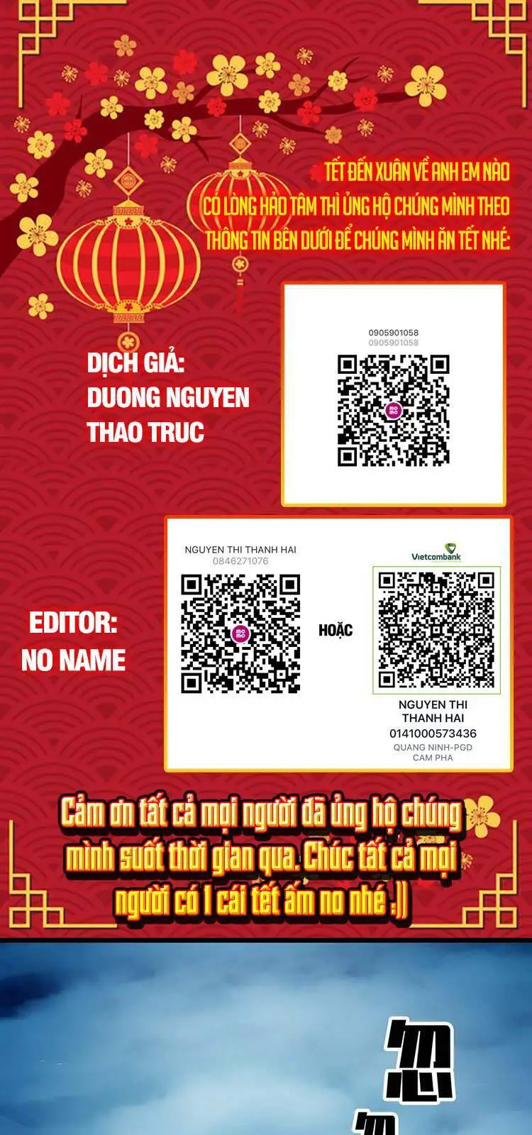 Bắt Đầu Vùng Dậy Từ Việc Chơi Game Nghiêm Túc Nettruyen ZZZ Chương 60 Page 1