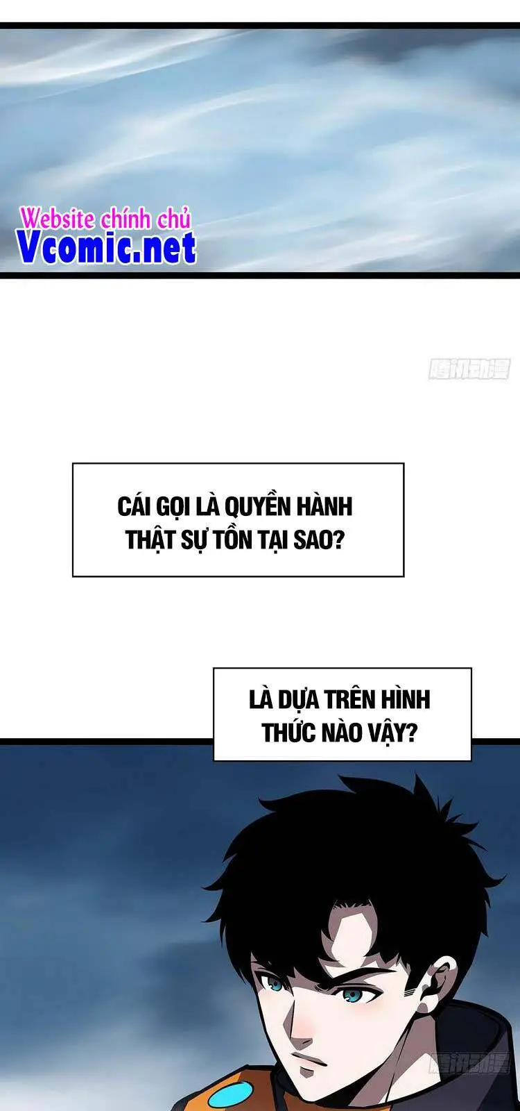 Bắt Đầu Vùng Dậy Từ Việc Chơi Game Nghiêm Túc Nettruyen ZZZ Chương 60 Page 13