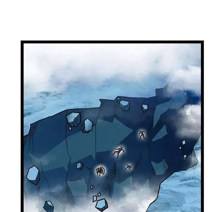 Bắt Đầu Vùng Dậy Từ Việc Chơi Game Nghiêm Túc Nettruyen ZZZ Chương 60 Page 21