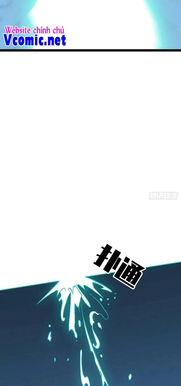 Bắt Đầu Vùng Dậy Từ Việc Chơi Game Nghiêm Túc Nettruyen ZZZ Chương 60 Page 25