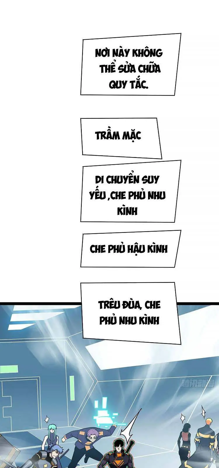 Bắt Đầu Vùng Dậy Từ Việc Chơi Game Nghiêm Túc Nettruyen ZZZ Chương 59 Page 1