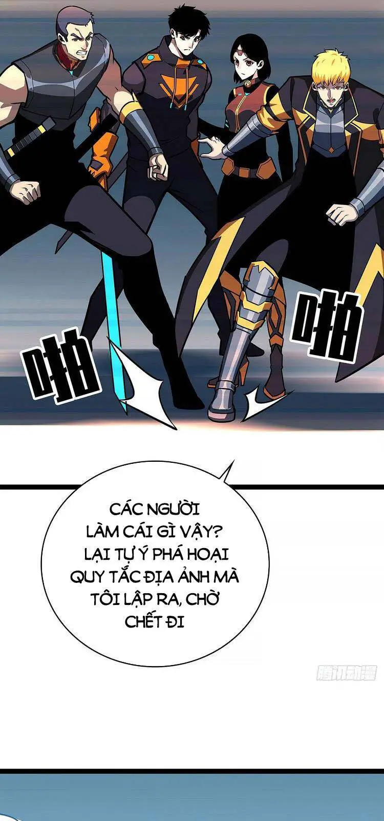 Bắt Đầu Vùng Dậy Từ Việc Chơi Game Nghiêm Túc Nettruyen ZZZ Chương 59 Page 16