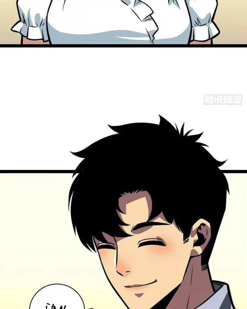 Bắt Đầu Vùng Dậy Từ Việc Chơi Game Nghiêm Túc Nettruyen ZZZ Chương 56 Page 28