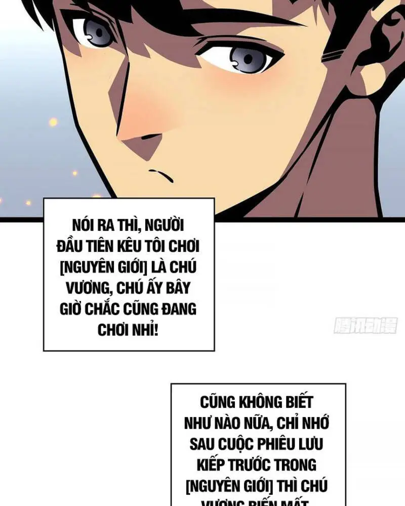 Bắt Đầu Vùng Dậy Từ Việc Chơi Game Nghiêm Túc Nettruyen ZZZ Chương 56 Page 54