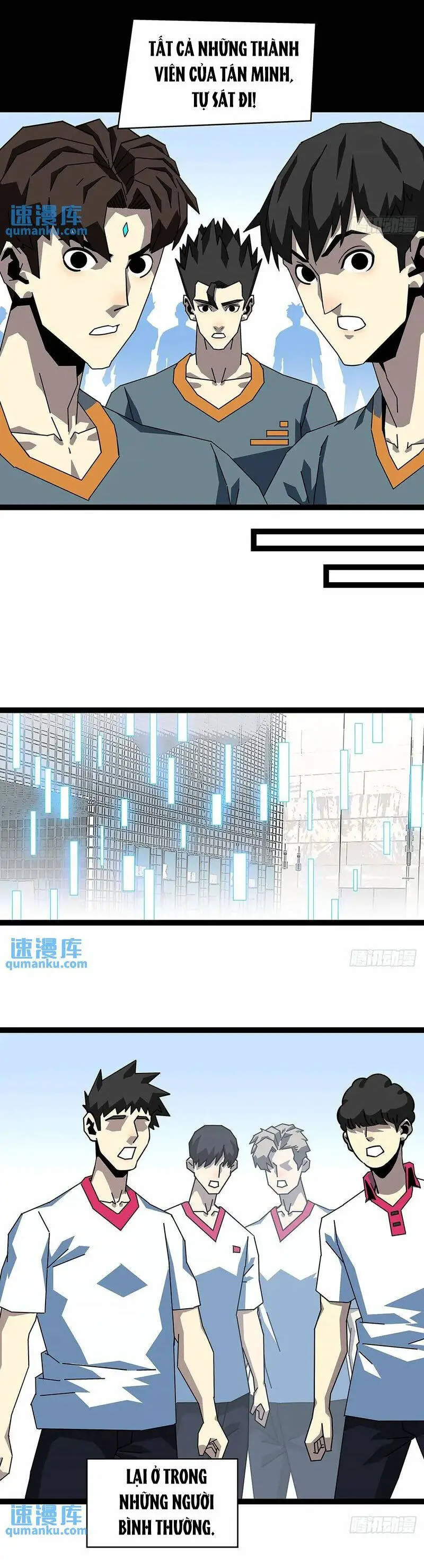 Bắt Đầu Vùng Dậy Từ Việc Chơi Game Nghiêm Túc Nettruyen ZZZ Chương 156 Page 4
