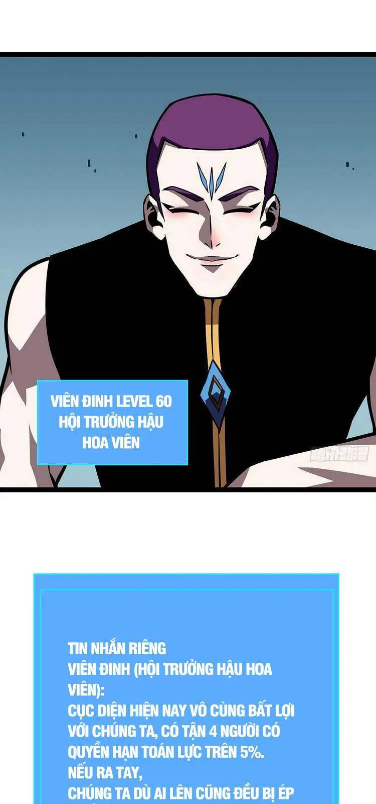 Bắt Đầu Vùng Dậy Từ Việc Chơi Game Nghiêm Túc Nettruyen ZZZ Chương 58 Page 9