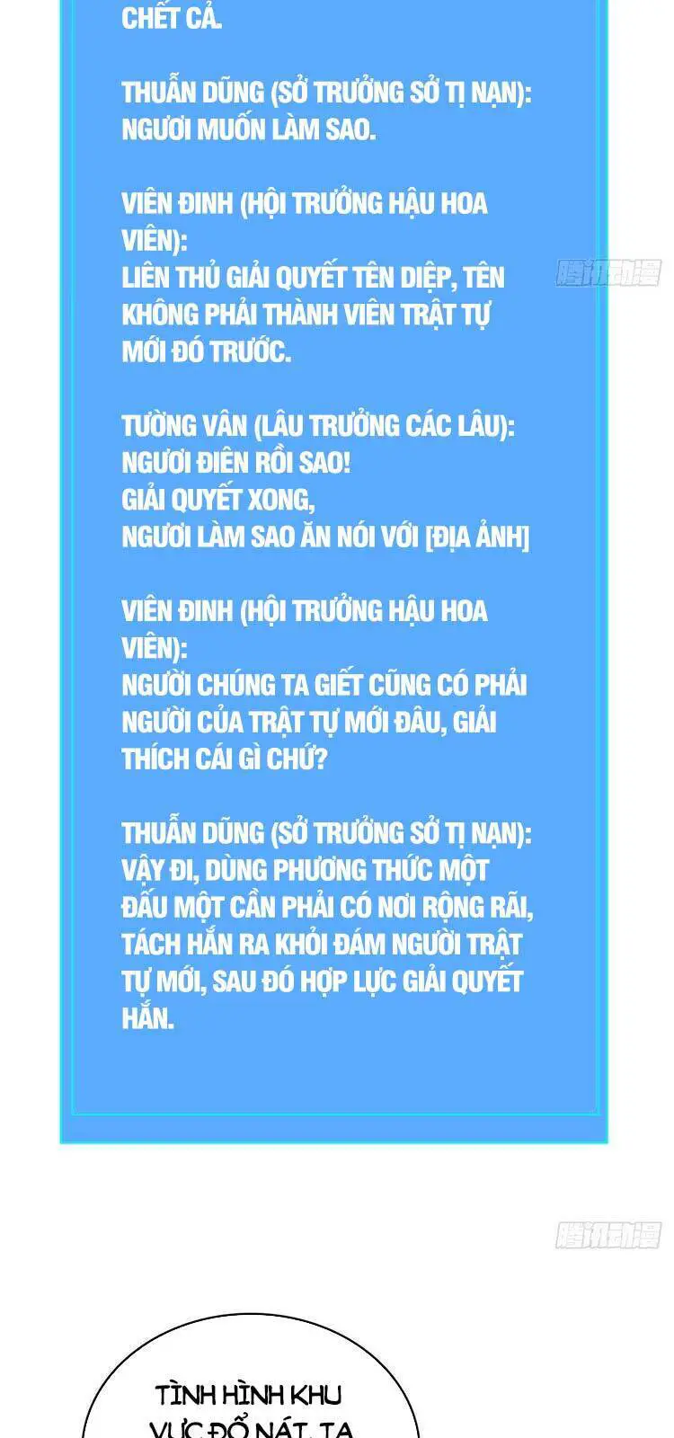 Bắt Đầu Vùng Dậy Từ Việc Chơi Game Nghiêm Túc Nettruyen ZZZ Chương 58 Page 10