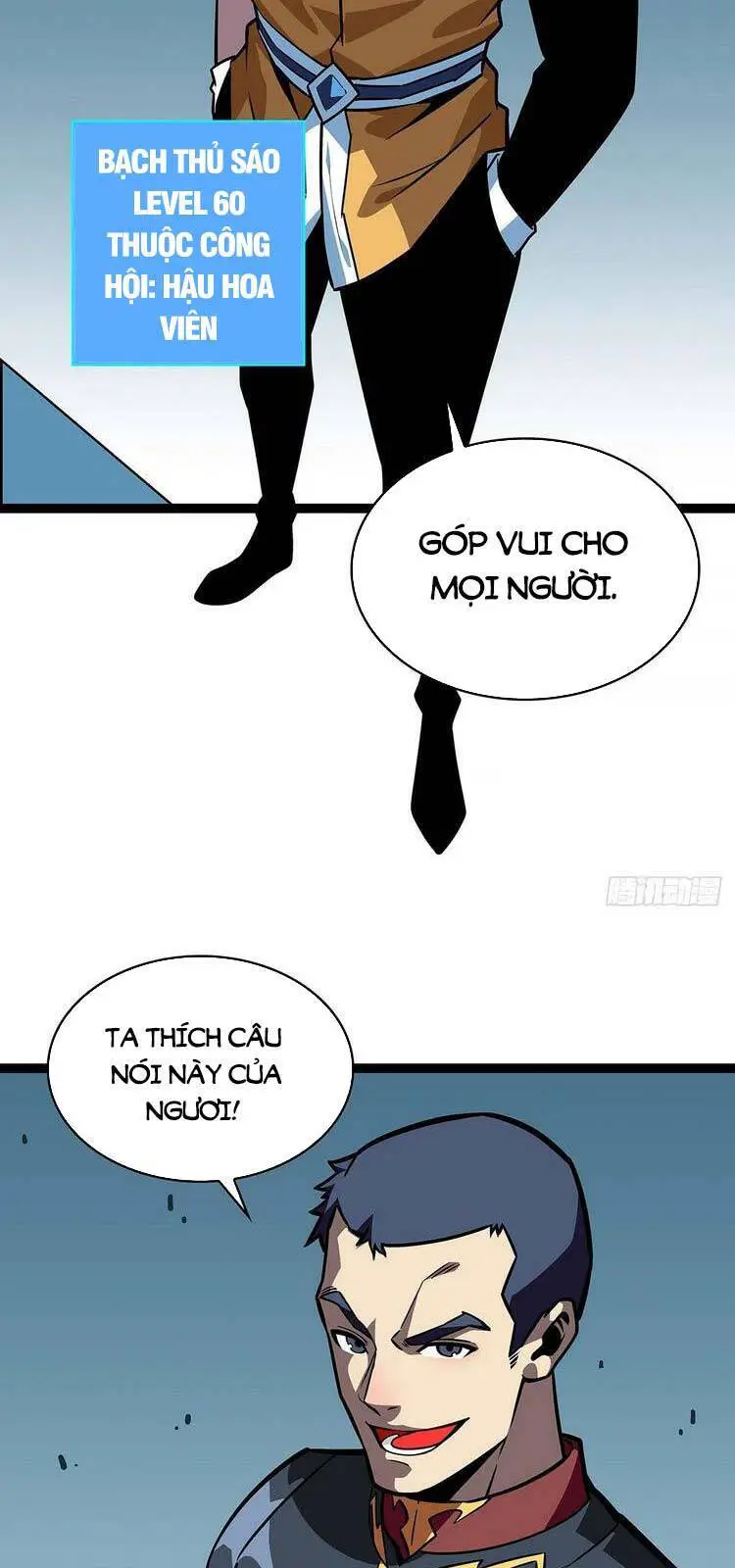 Bắt Đầu Vùng Dậy Từ Việc Chơi Game Nghiêm Túc Nettruyen ZZZ Chương 58 Page 25