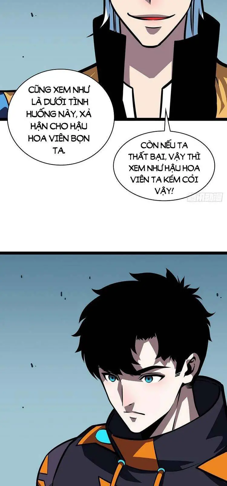 Bắt Đầu Vùng Dậy Từ Việc Chơi Game Nghiêm Túc Nettruyen ZZZ Chương 58 Page 29