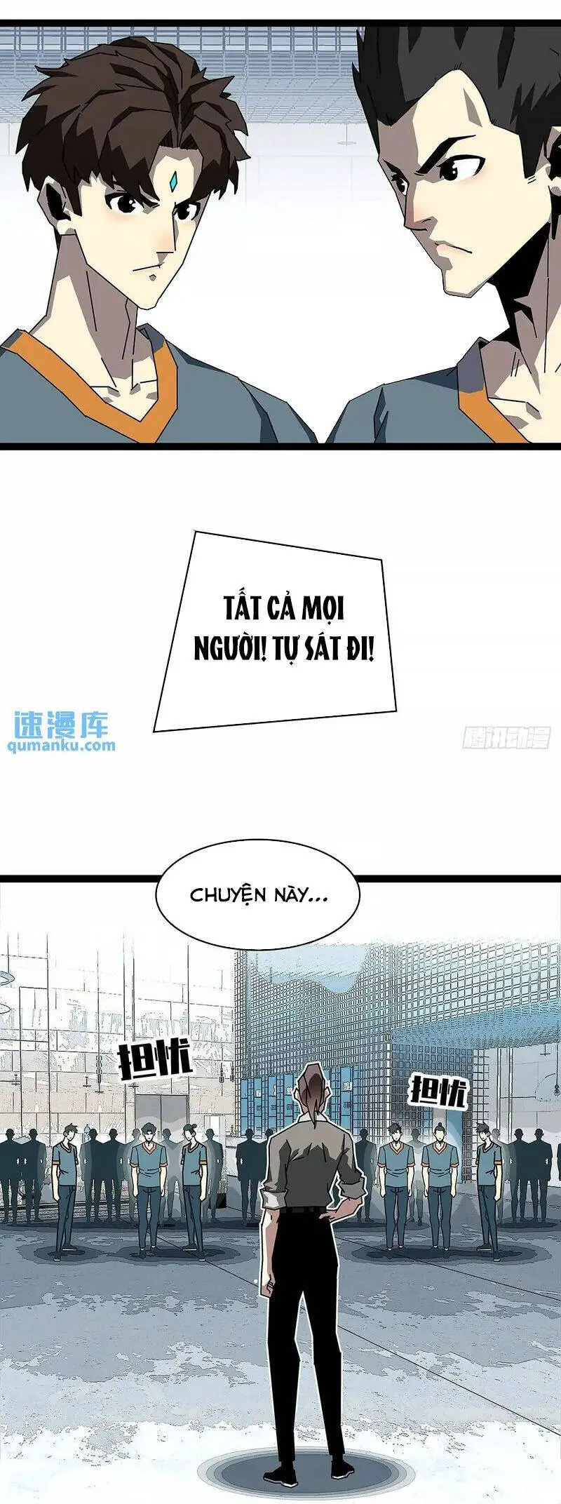 Bắt Đầu Vùng Dậy Từ Việc Chơi Game Nghiêm Túc Nettruyen ZZZ Chương 155 Page 5