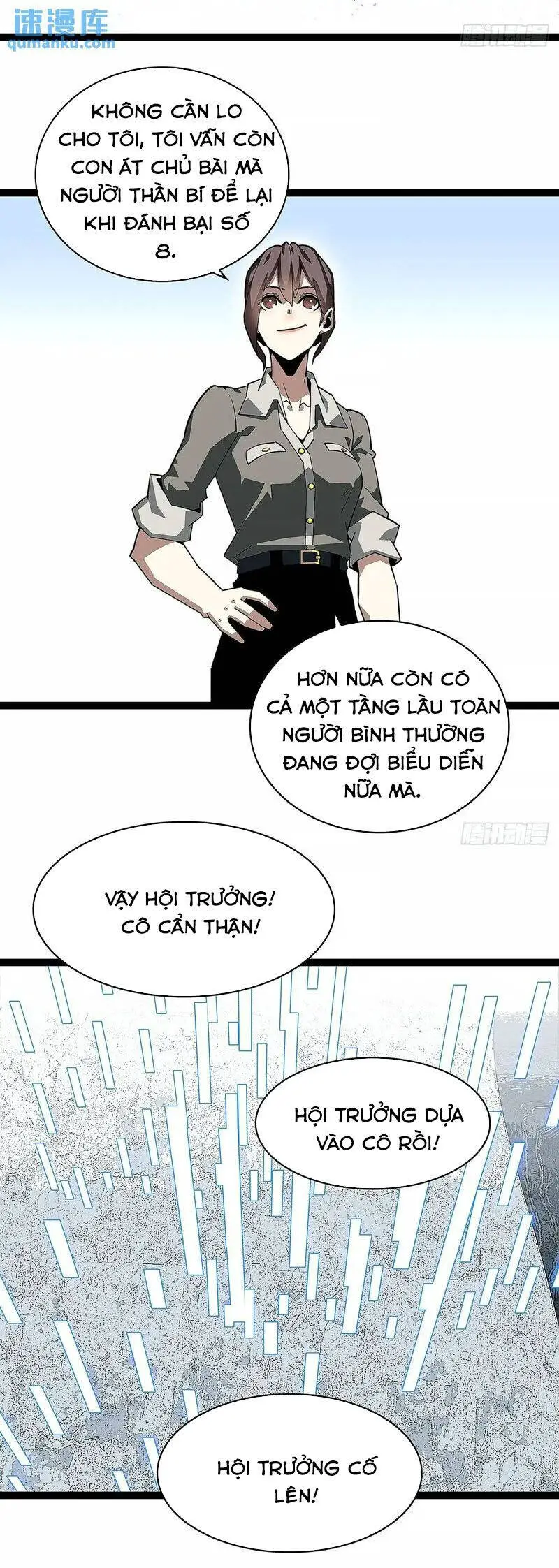 Bắt Đầu Vùng Dậy Từ Việc Chơi Game Nghiêm Túc Nettruyen ZZZ Chương 155 Page 6