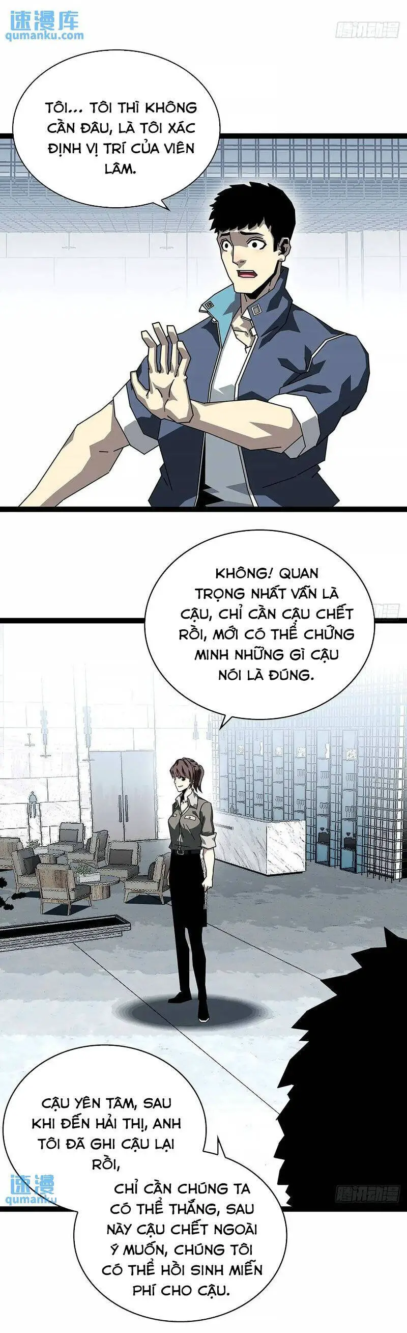 Bắt Đầu Vùng Dậy Từ Việc Chơi Game Nghiêm Túc Nettruyen ZZZ Chương 155 Page 7