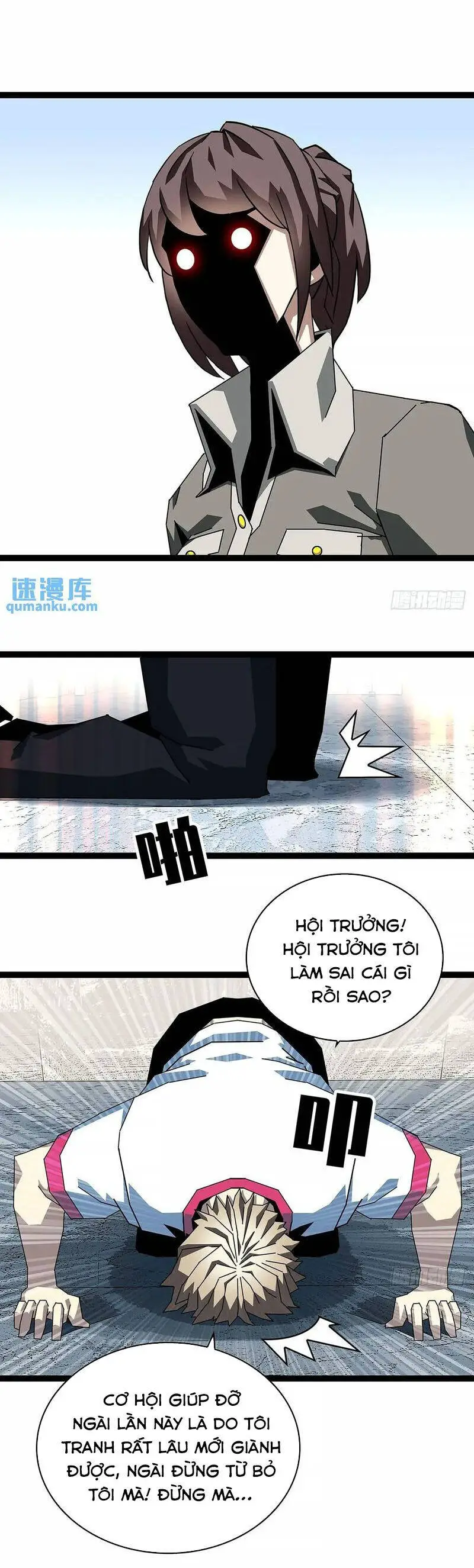 Bắt Đầu Vùng Dậy Từ Việc Chơi Game Nghiêm Túc Nettruyen ZZZ Chương 155 Page 18