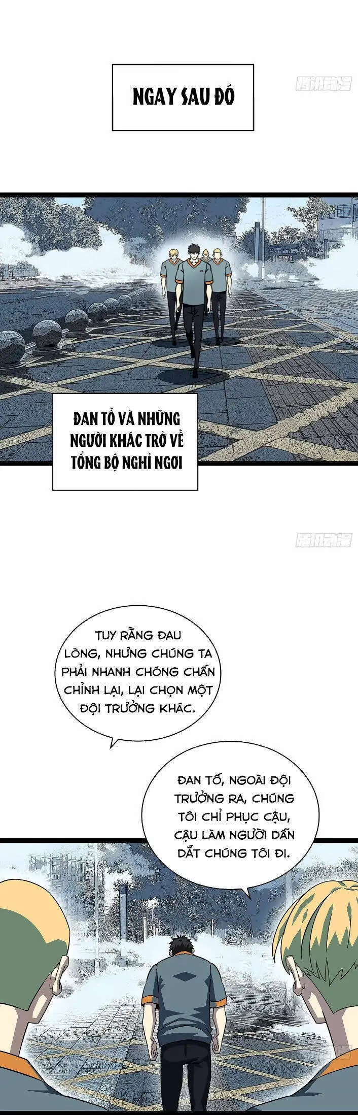 Bắt Đầu Vùng Dậy Từ Việc Chơi Game Nghiêm Túc Nettruyen ZZZ Chương 151 Page 7