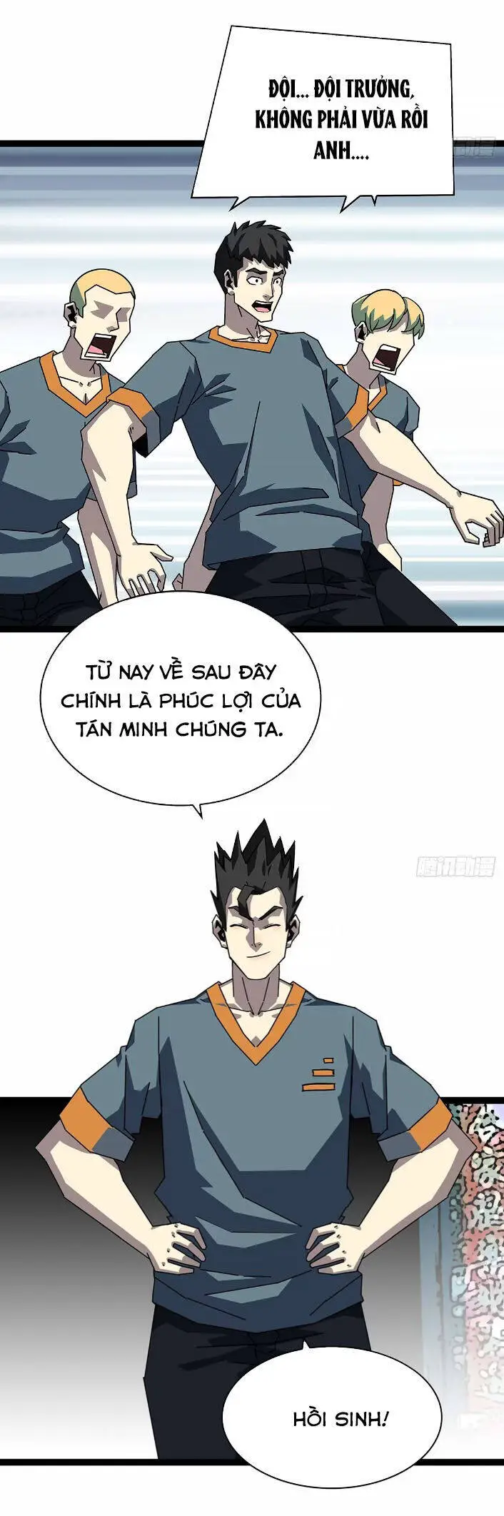 Bắt Đầu Vùng Dậy Từ Việc Chơi Game Nghiêm Túc Nettruyen ZZZ Chương 151 Page 9