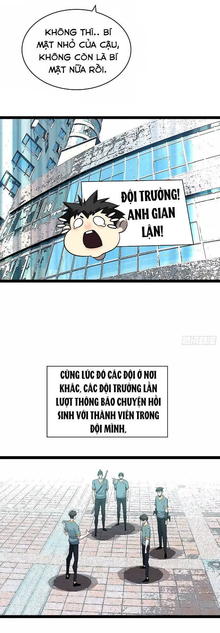 Bắt Đầu Vùng Dậy Từ Việc Chơi Game Nghiêm Túc Nettruyen ZZZ Chương 151 Page 11
