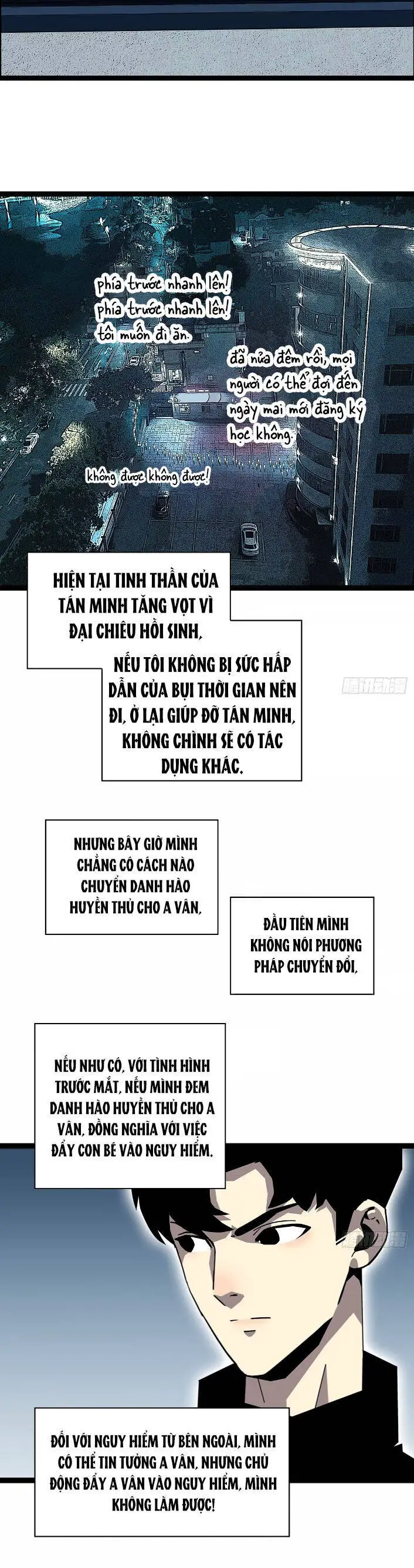 Bắt Đầu Vùng Dậy Từ Việc Chơi Game Nghiêm Túc Nettruyen ZZZ Chương 151 Page 19