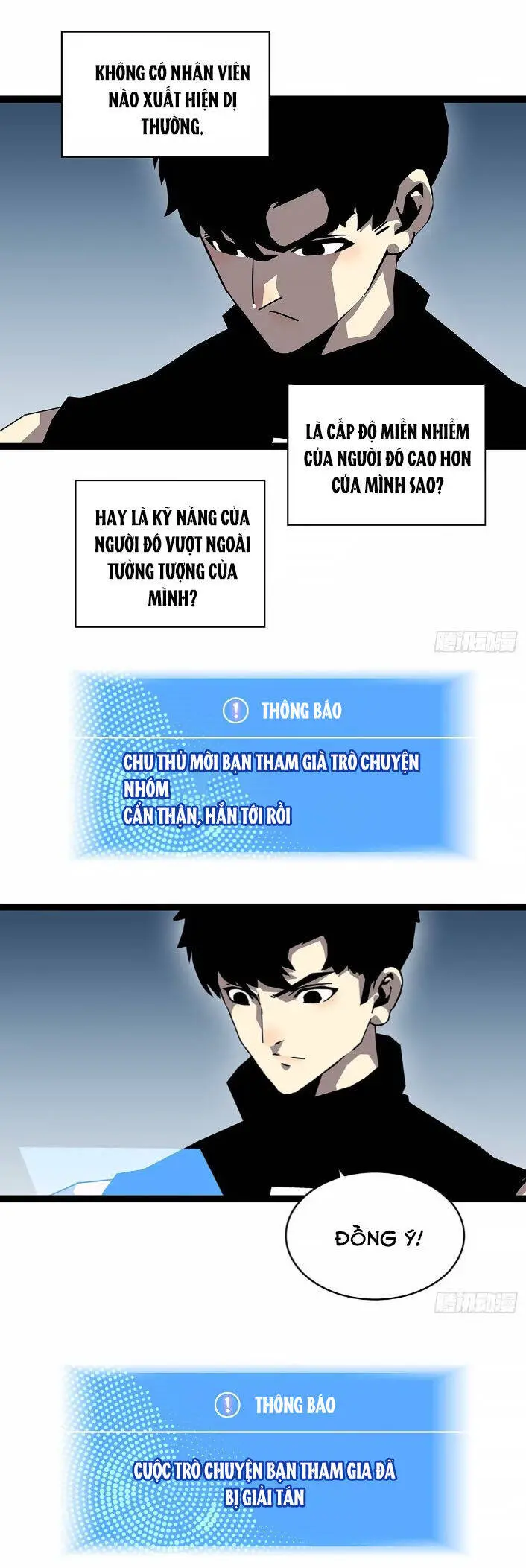 Bắt Đầu Vùng Dậy Từ Việc Chơi Game Nghiêm Túc Nettruyen ZZZ Chương 152 Page 18