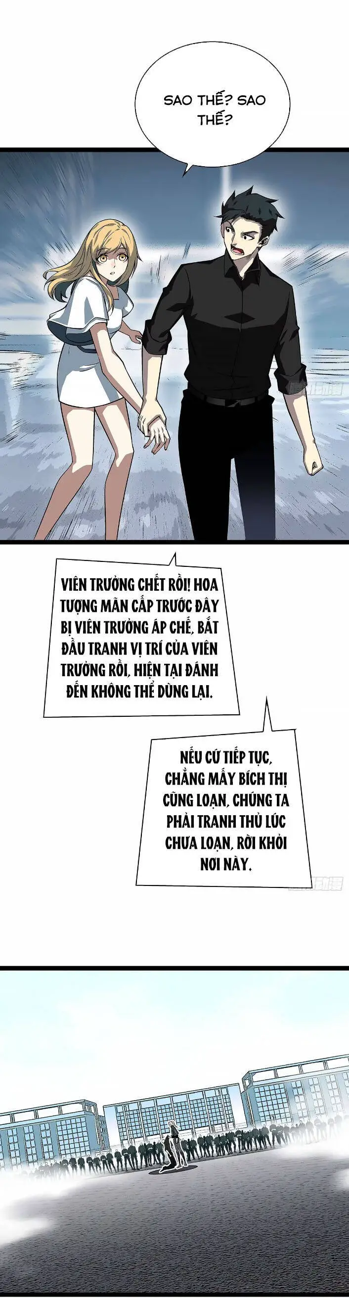 Bắt Đầu Vùng Dậy Từ Việc Chơi Game Nghiêm Túc Nettruyen ZZZ Chương 149 Page 3