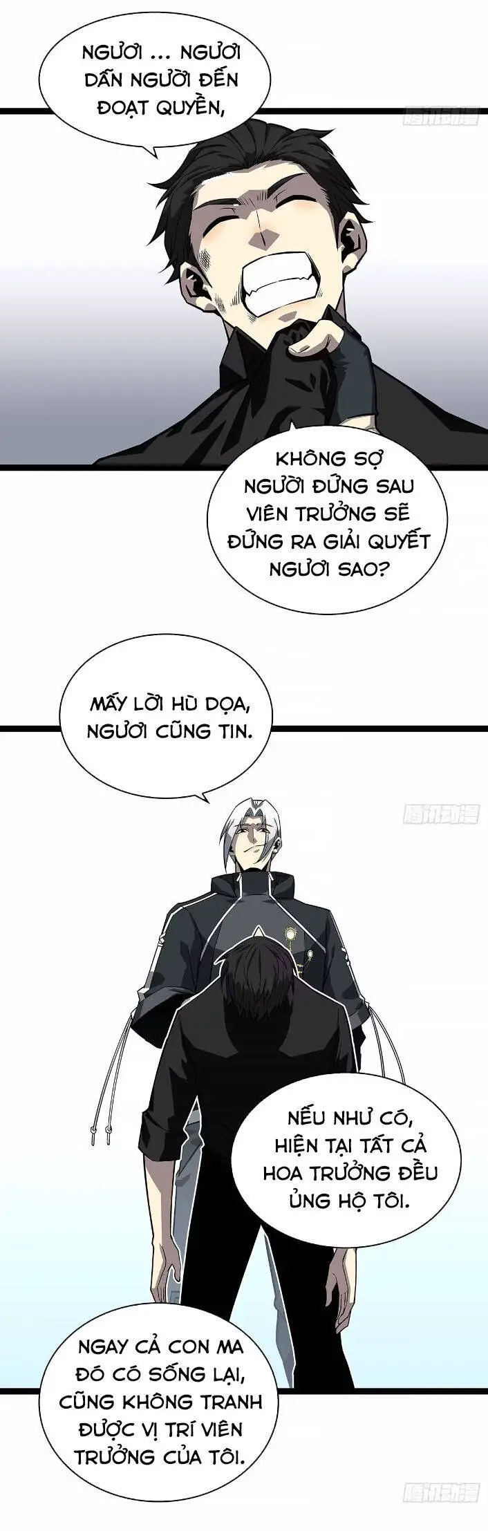 Bắt Đầu Vùng Dậy Từ Việc Chơi Game Nghiêm Túc Nettruyen ZZZ Chương 149 Page 4