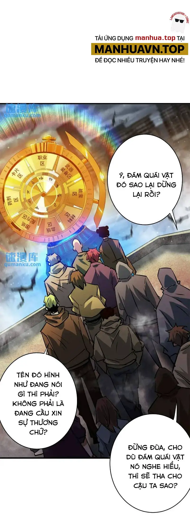 Luân Bàn Thế Giới Nettruyen ZZZ Chương 196 Page 2