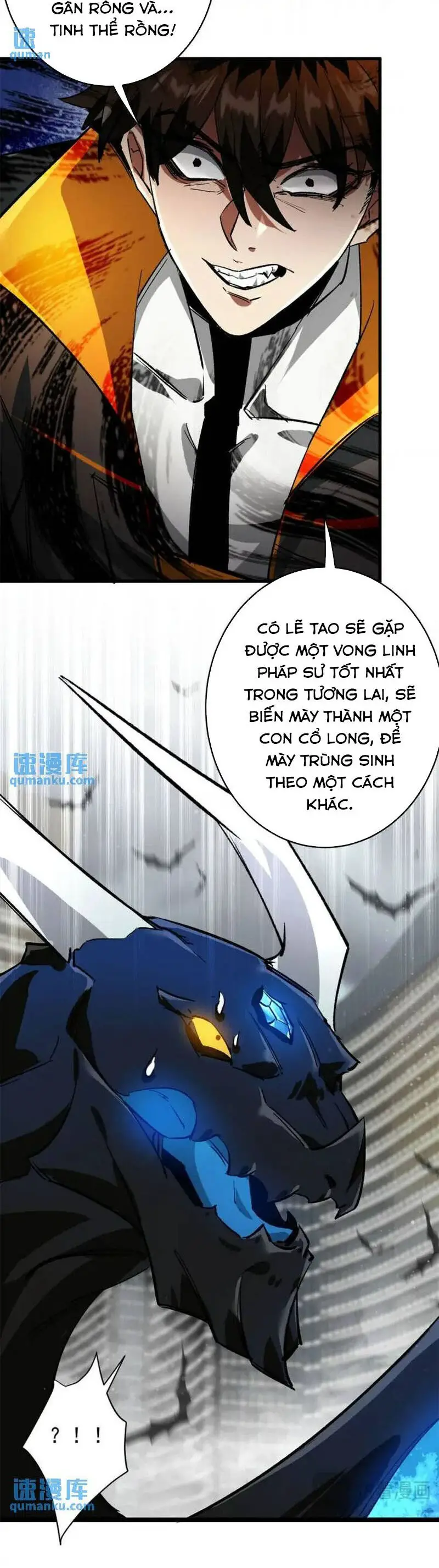 Luân Bàn Thế Giới Nettruyen ZZZ Chương 196 Page 25