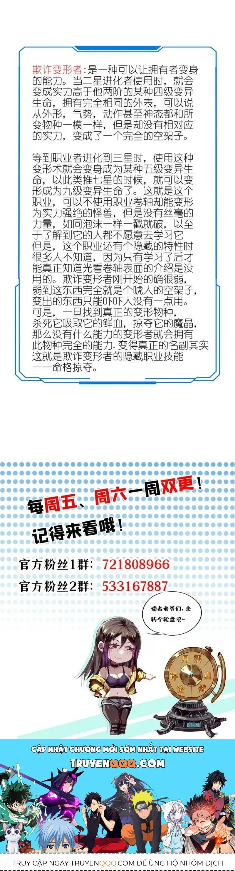 Luân Bàn Thế Giới Nettruyen ZZZ Chương 196 Page 30