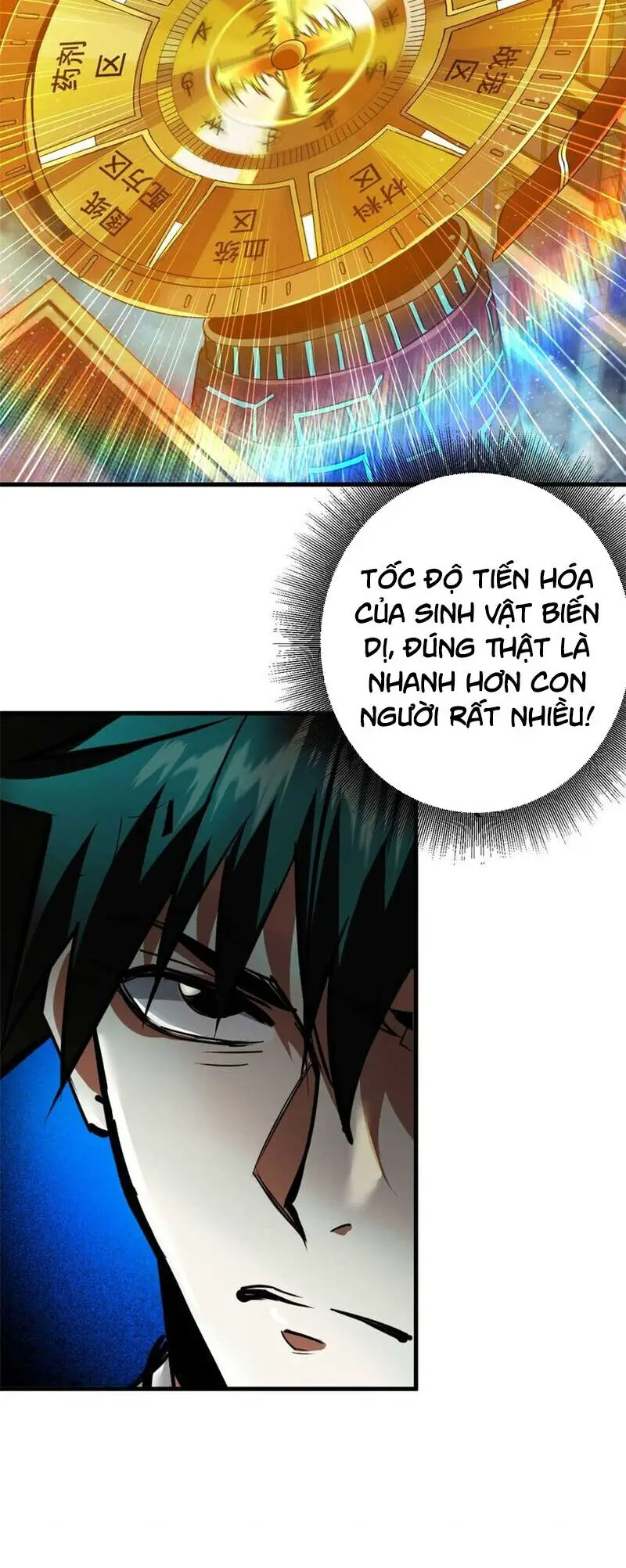 Luân Bàn Thế Giới Nettruyen ZZZ Chương 190 Page 5