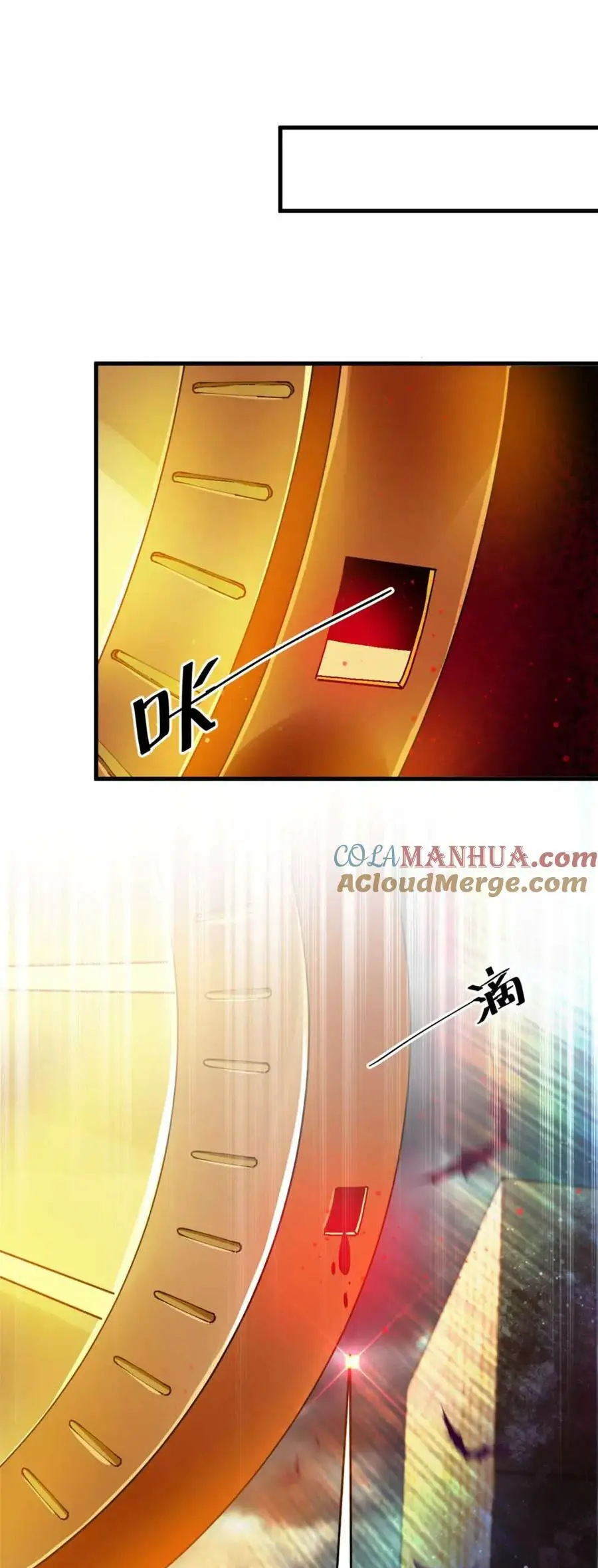 Luân Bàn Thế Giới Nettruyen ZZZ Chương 194 Page 35