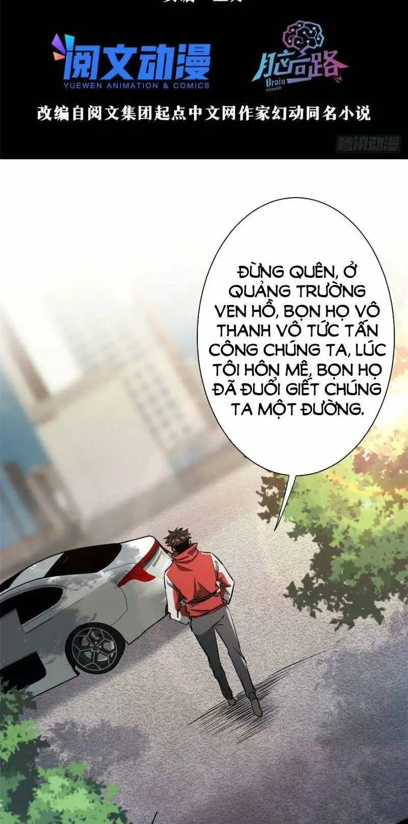 Luân Bàn Thế Giới Nettruyen ZZZ Chương 74 Page 4