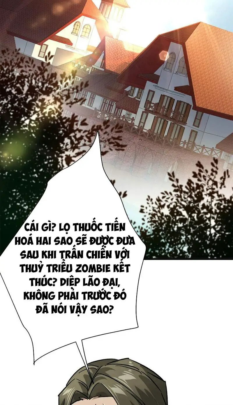 Luân Bàn Thế Giới Nettruyen ZZZ Chương 171 Page 29