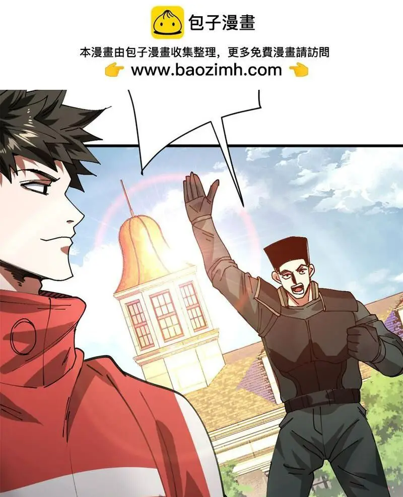 Luân Bàn Thế Giới Nettruyen ZZZ Chương 171 Page 46
