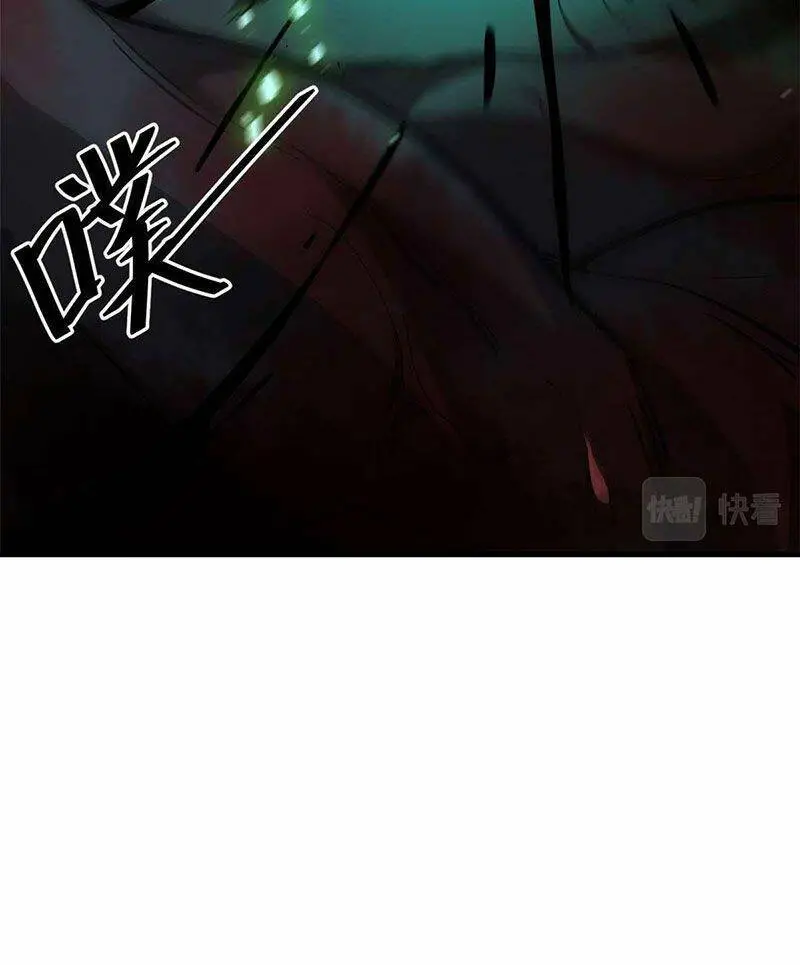 Luân Bàn Thế Giới Nettruyen ZZZ Chương 109 Page 63