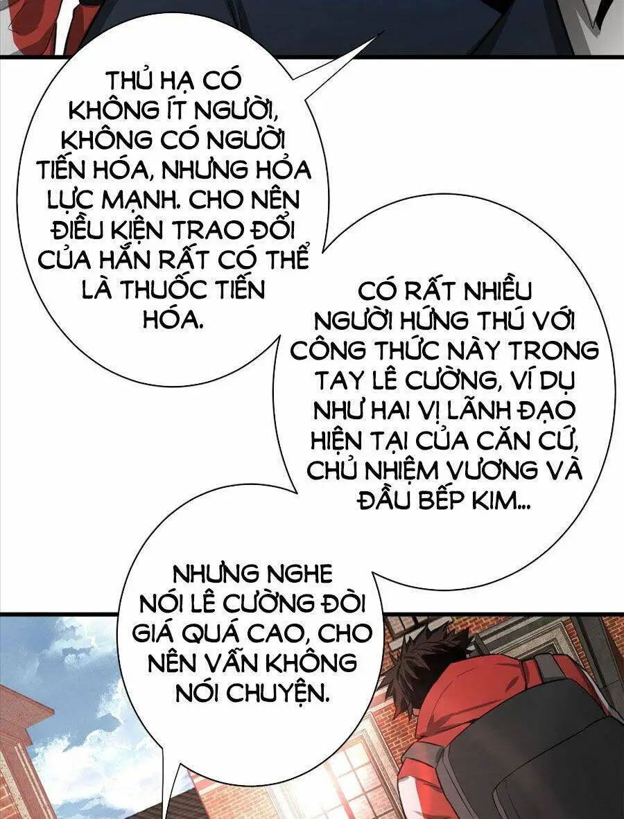 Luân Bàn Thế Giới Nettruyen ZZZ Chương 91 Page 33