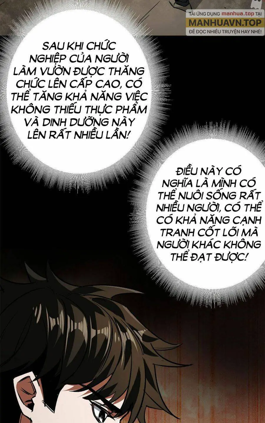 Luân Bàn Thế Giới Nettruyen ZZZ Chương 90 Page 11