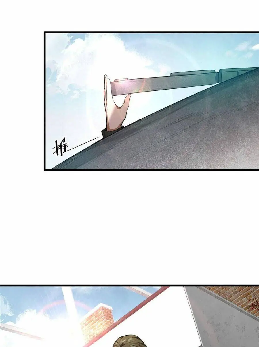 Luân Bàn Thế Giới Nettruyen ZZZ Chương 88 Page 20