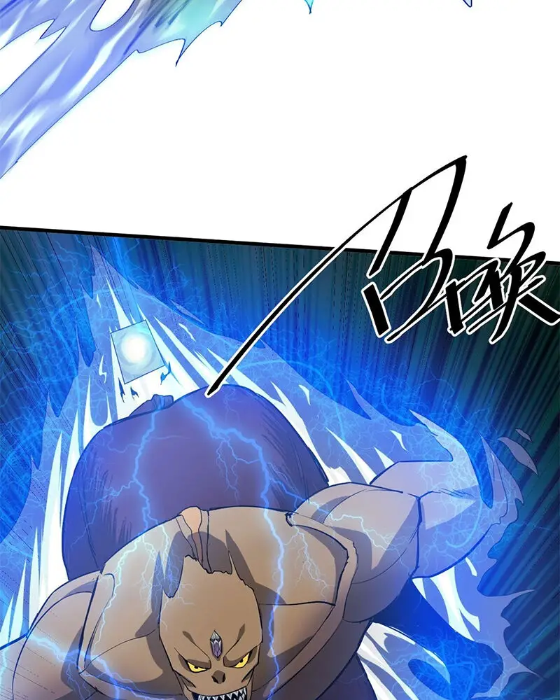 Luân Bàn Thế Giới Nettruyen ZZZ Chương 141 Page 30