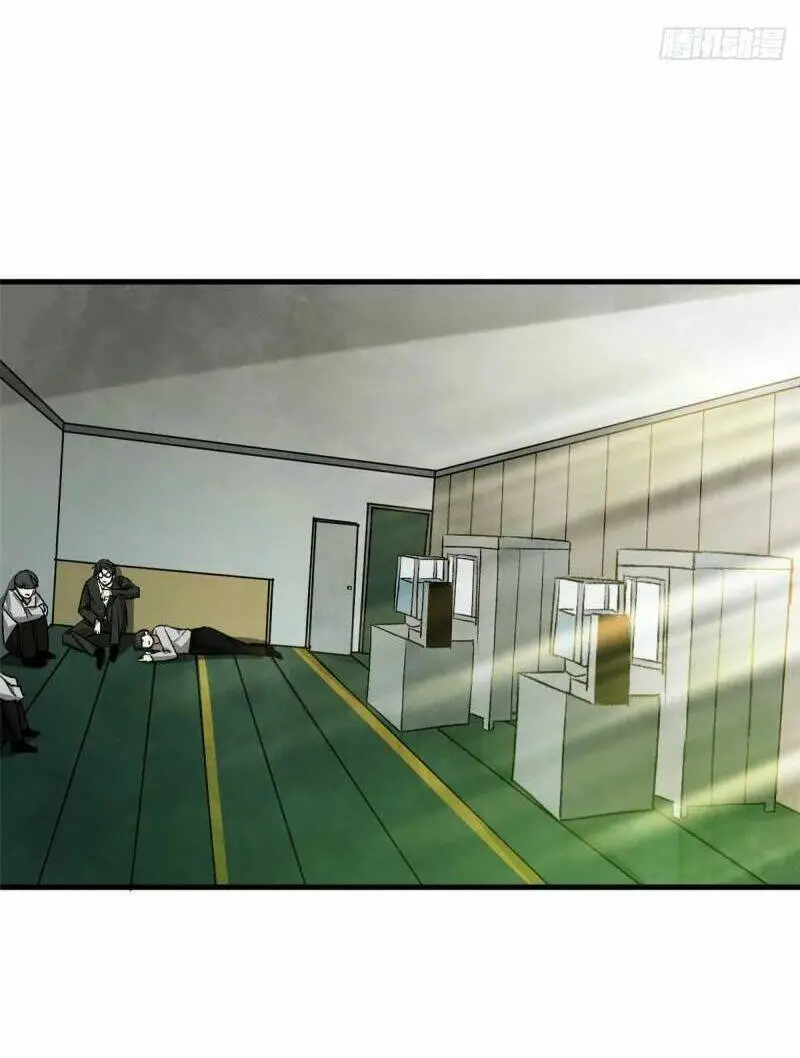 Luân Bàn Thế Giới Nettruyen ZZZ Chương 79 Page 5