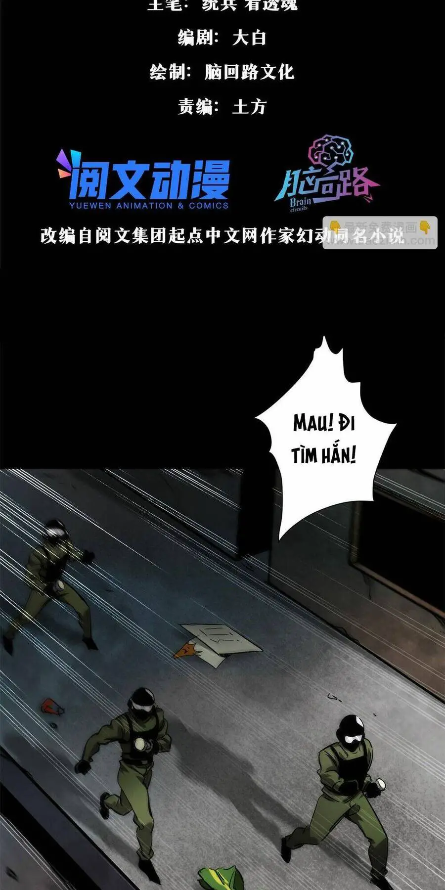 Luân Bàn Thế Giới Nettruyen ZZZ Chương 96 Page 4